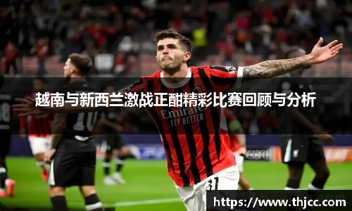 3777金沙娱场城网址