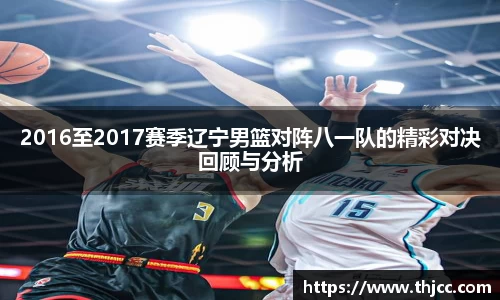 3777金沙娱场城网址