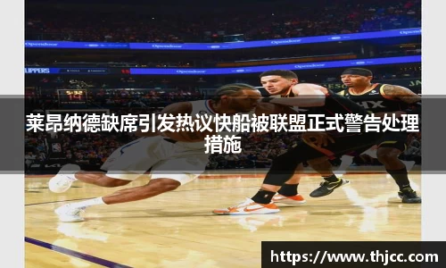 3777金沙娱场城在官网
