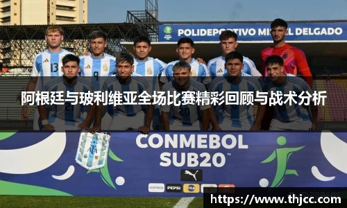 3777金沙娱场城在官网