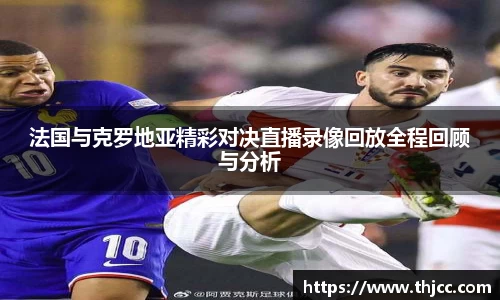 3777金沙娱场城网址