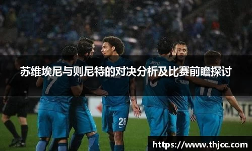 3777金沙娱场城网址