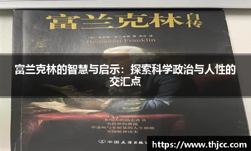 3777金沙娱场城网址