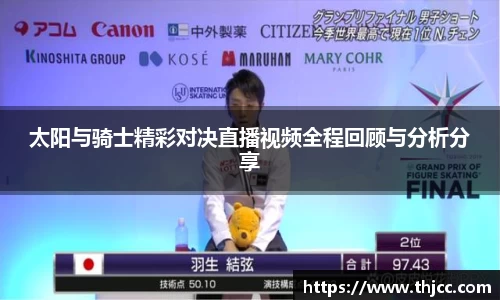 3777金沙娱场城网址