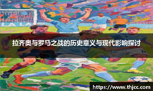 3777金沙娱场城网址