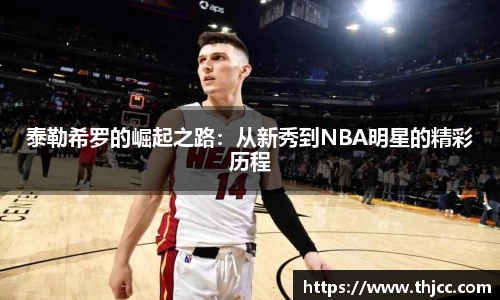 3777金沙娱场城网址