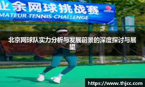 3777金沙娱场城网址