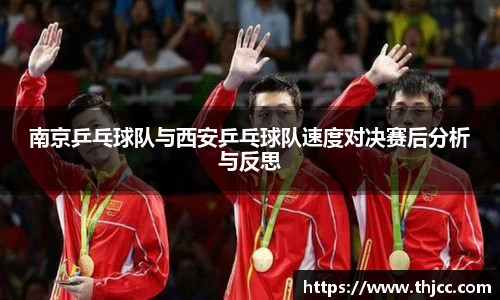 3777金沙娱场城在官网