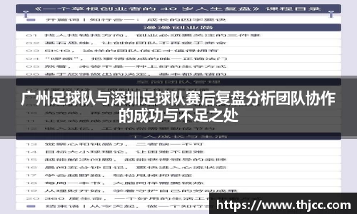 3777金沙娱场城在官网