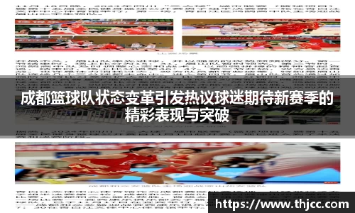 3777金沙娱场城在官网