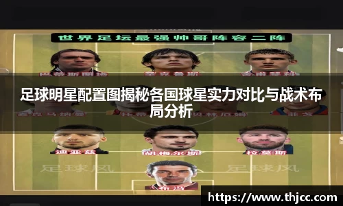 3777金沙娱场城网址