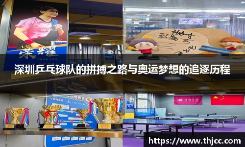 3777金沙娱场城在官网