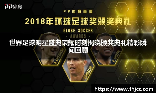 3777金沙娱场城网址