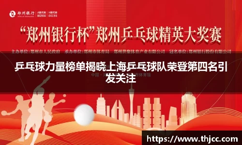 3777金沙娱场城网址