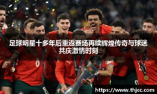 3777金沙娱场城在官网