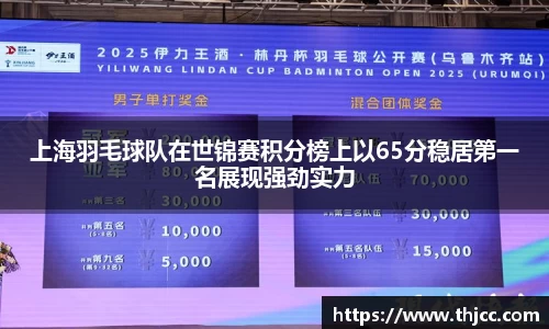 3777金沙娱场城网址