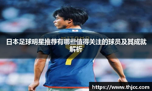 3777金沙娱场城在官网