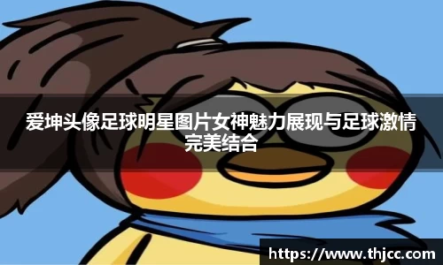 金沙娱场城