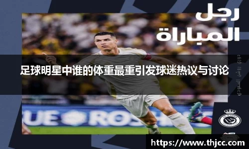 3777金沙娱场城在官网