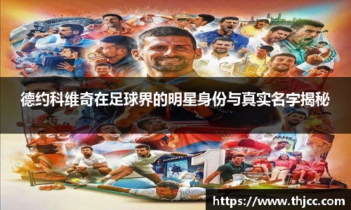 3777金沙娱场城网址
