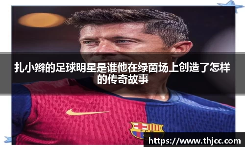 金沙娱场城
