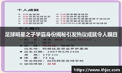 3777金沙娱场城在官网