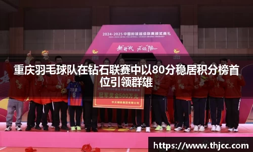 3777金沙娱场城在官网