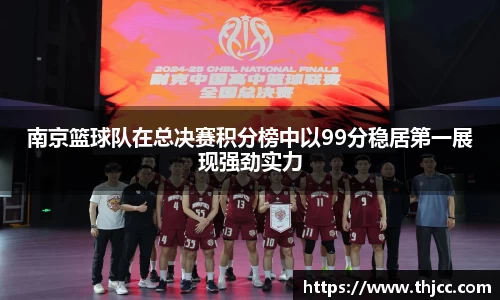 3777金沙娱场城在官网