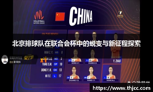 3777金沙娱场城网址