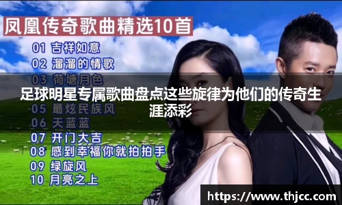 3777金沙娱场城网址