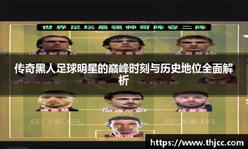 3777金沙娱场城在官网