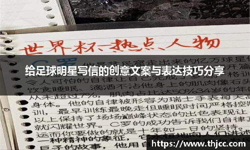 3777金沙娱场城网址