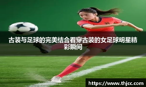 3777金沙娱场城网址