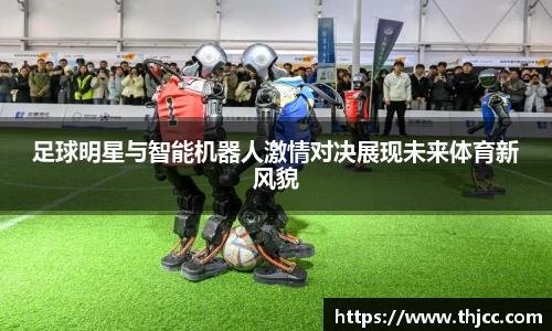 3777金沙娱场城在官网