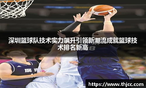 3777金沙娱场城在官网