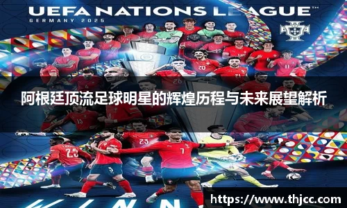 3777金沙娱场城在官网