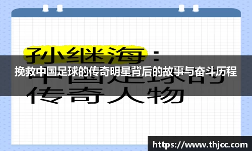 3777金沙娱场城网址