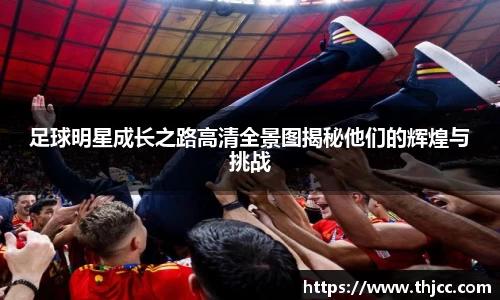 3777金沙娱场城在官网